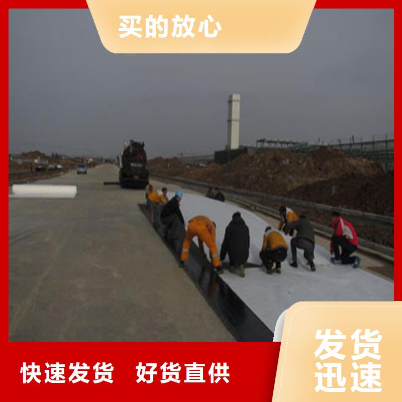 机织布视频-漳浦|龙文|南平|福州|宁德|莆田|三明中齐机织布_ 中齐建材(漳州市分公司)