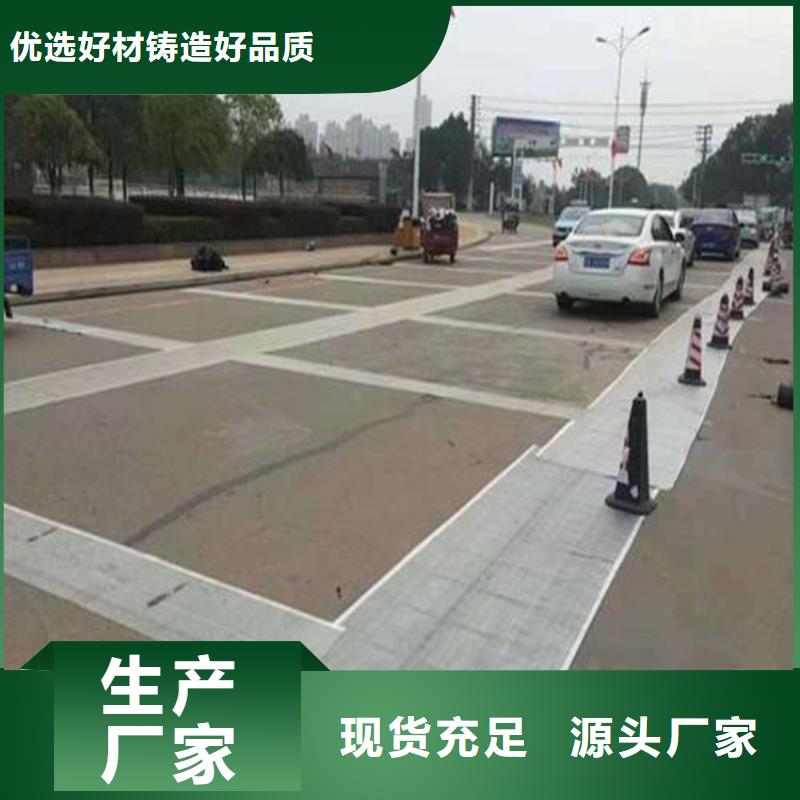 机织布视频-机织布_山东省泰安市市场覆盖东平|宁阳|日照|青岛|临沂|聊城|东营|潍坊等