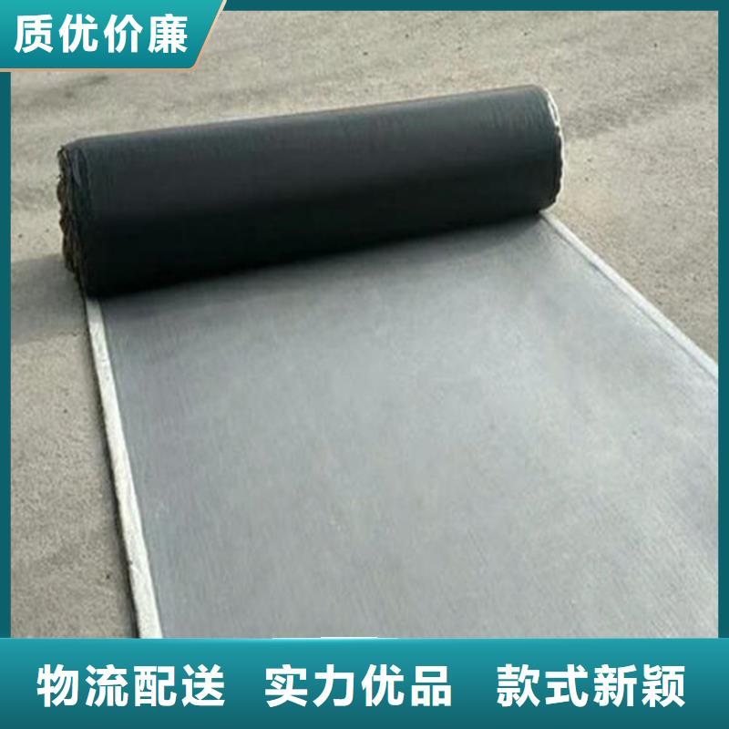 抗裂贴土工布支持大小批量采购
