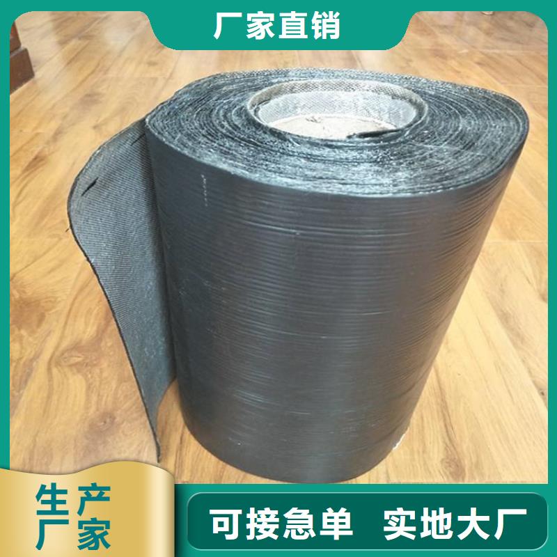 【抗裂贴】-防渗膜诚信经营质量保证当地品牌