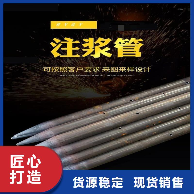 【声测管】铸铁泄水管厂家来图来样定制