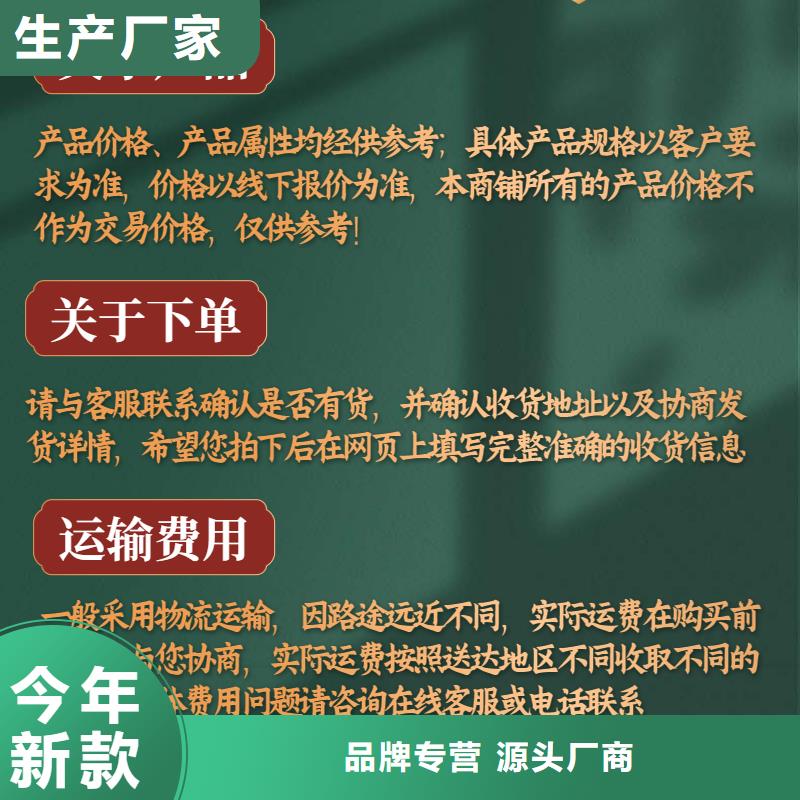 声测管,钢花管厂家厂家新品