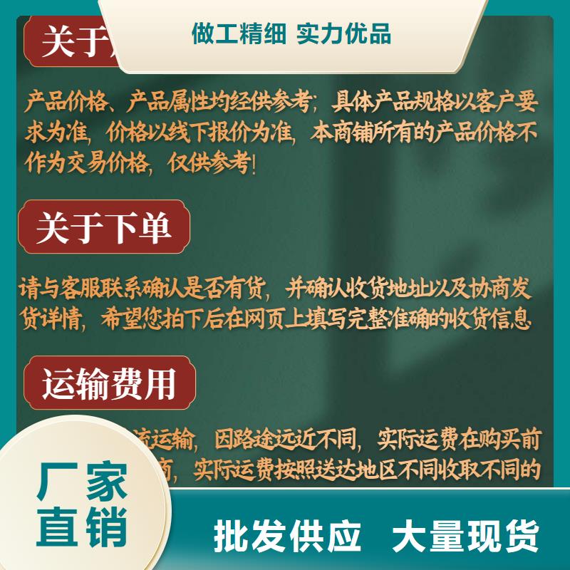 声测管路基观测用沉降板厂家专业生产品质保证