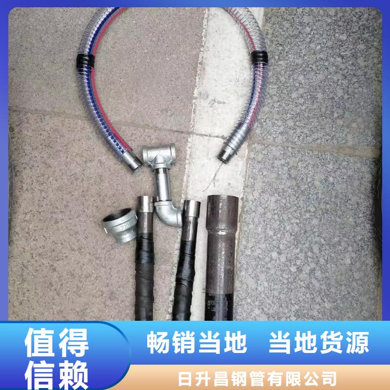 声测管钢花管厂家品类齐全