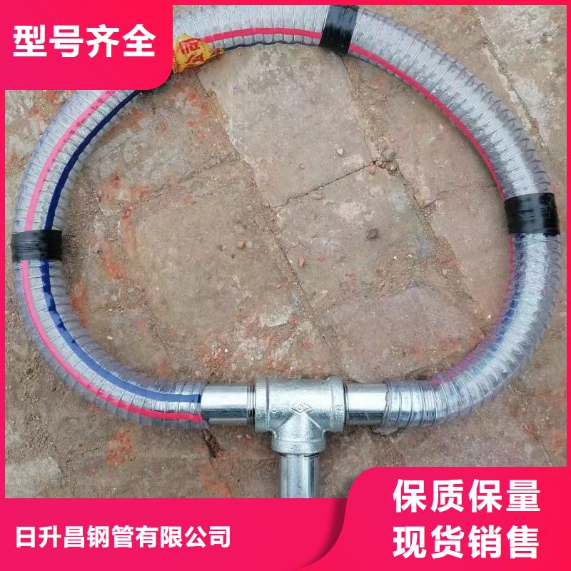 声测管-泄水管厂家常年供应