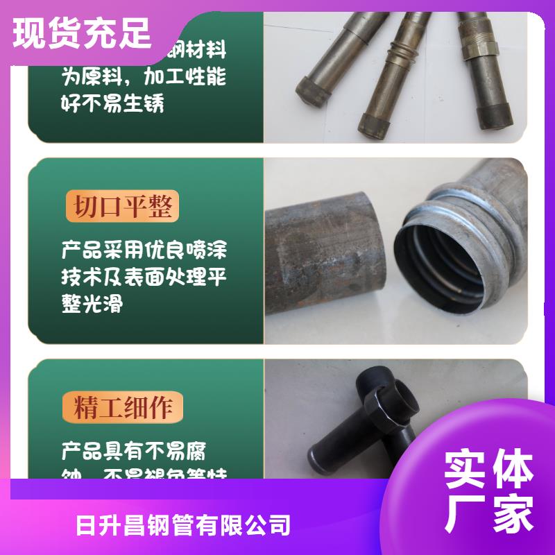 声测管生产厂家现货供应