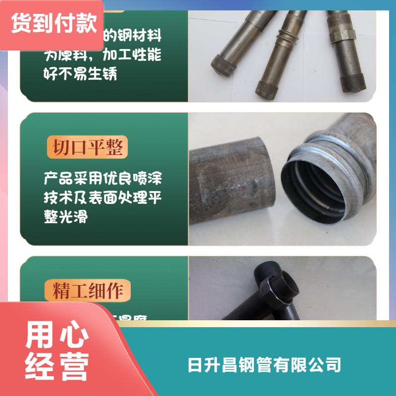 声测管,声测管厂家高质量高信誉