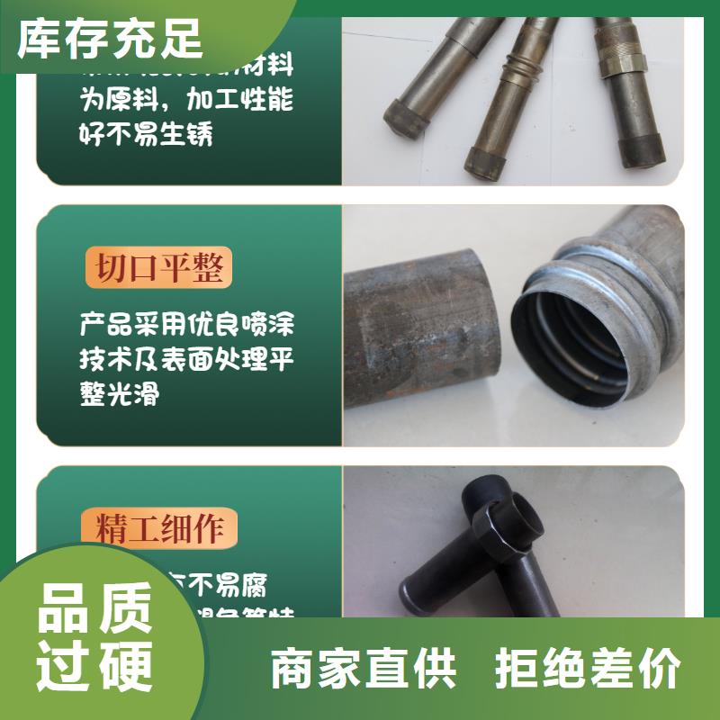 声测管厂家
