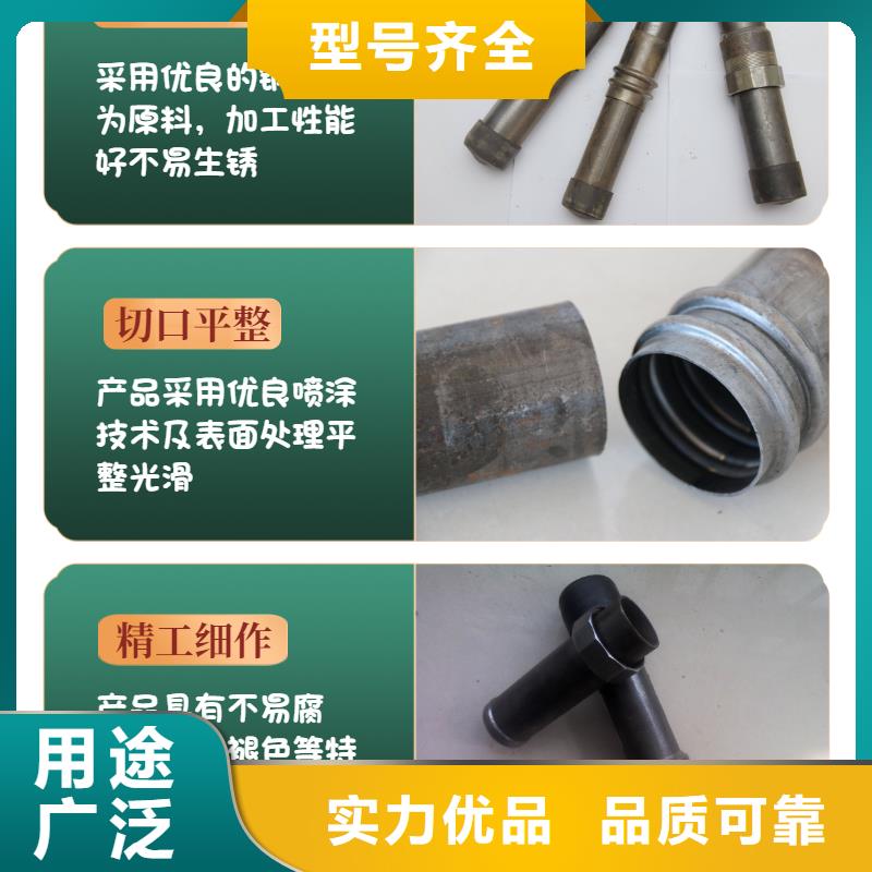 【声测管】_倒刺钢花管厂家以质量求生存