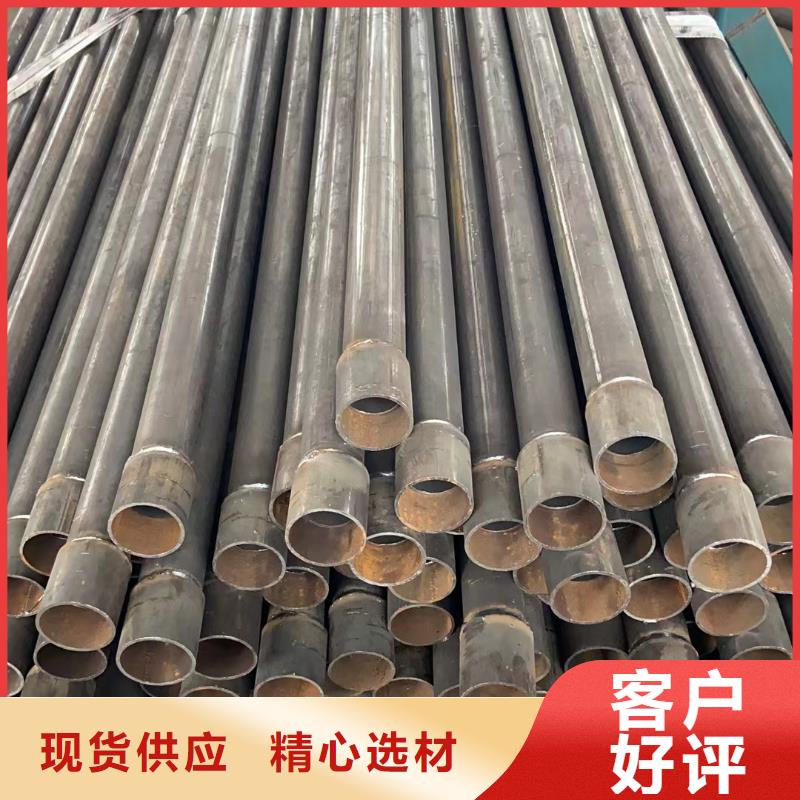声测管专业厂家