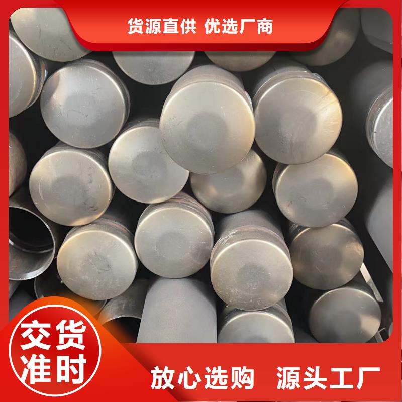 声测管-泄水管厂家优选厂家