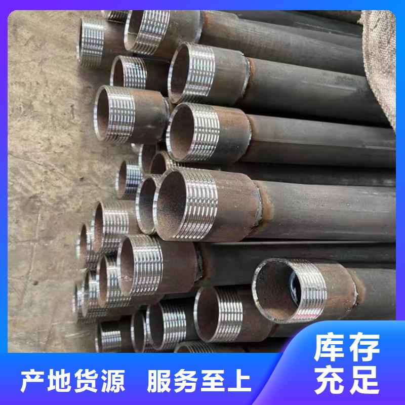 声测管-注浆管厂家专业生产制造厂