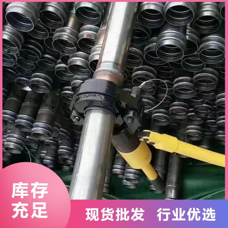 声测管_声测管厂家追求品质