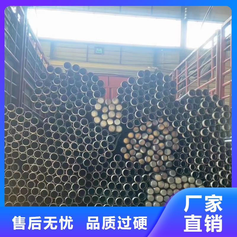 声测管-泄水管厂家优选厂家