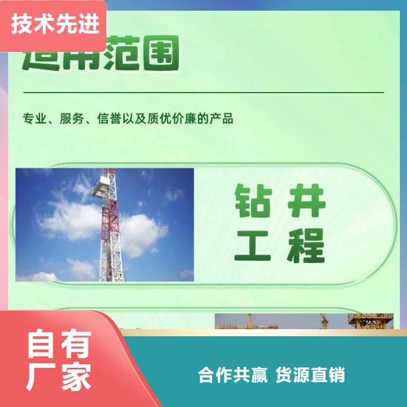 套筒式声测管厂家