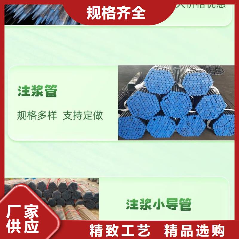声测管,钢花管厂家厂家新品