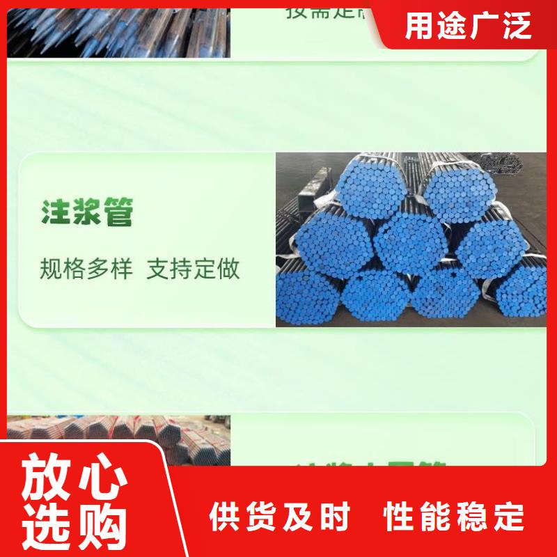 声测管桥梁声测管厂家主推产品