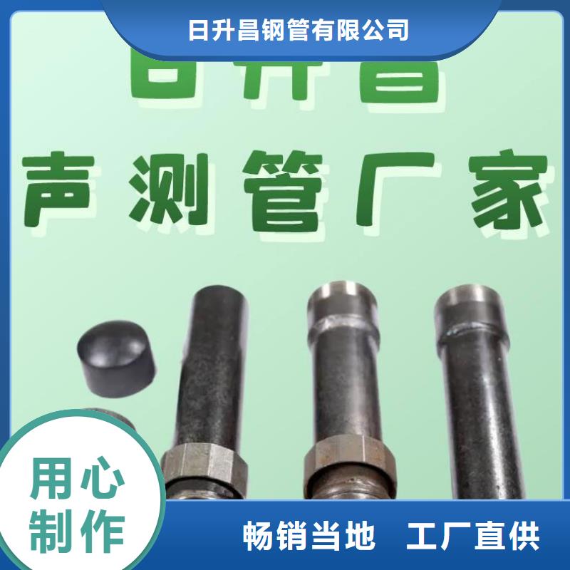 声测管 桥梁泄水管厂家就近发货当地公司