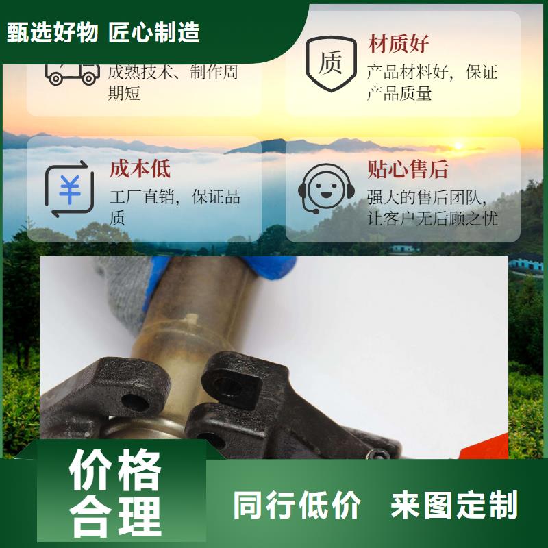 声测管路基沉降板厂家物流配送