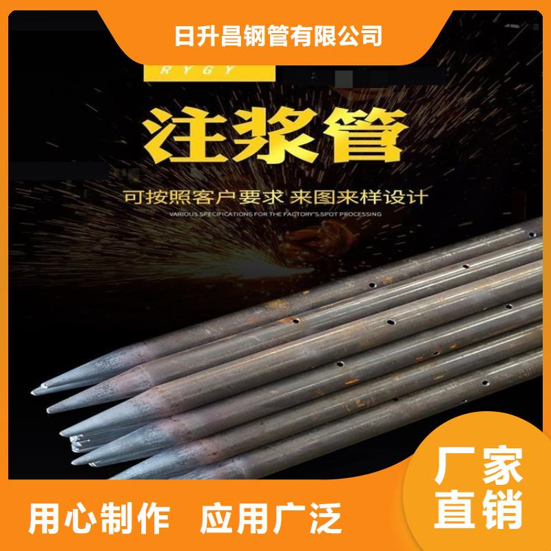 【声测管极速发货】同城生产商