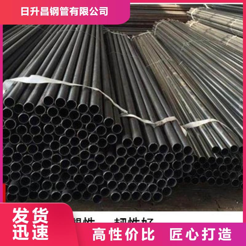 的声测管厂家