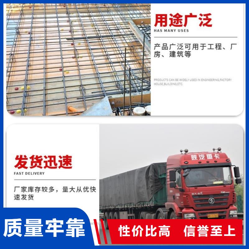 声测管性能优良