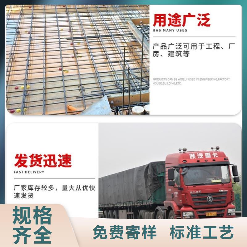 桩基声测管、