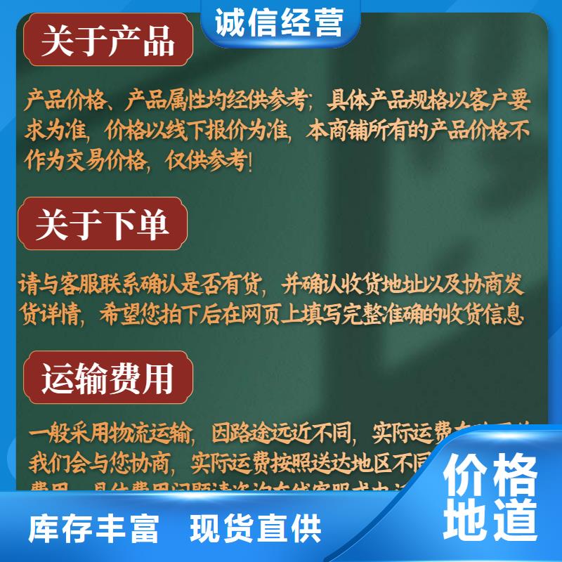 【声测管】声测管厂家打造好品质