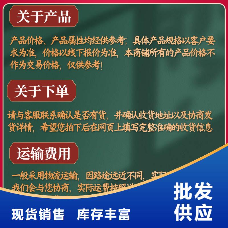 声测管-高速路基沉降板厂家产品细节