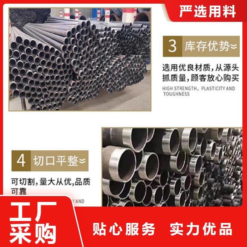 桩基声测管厂家