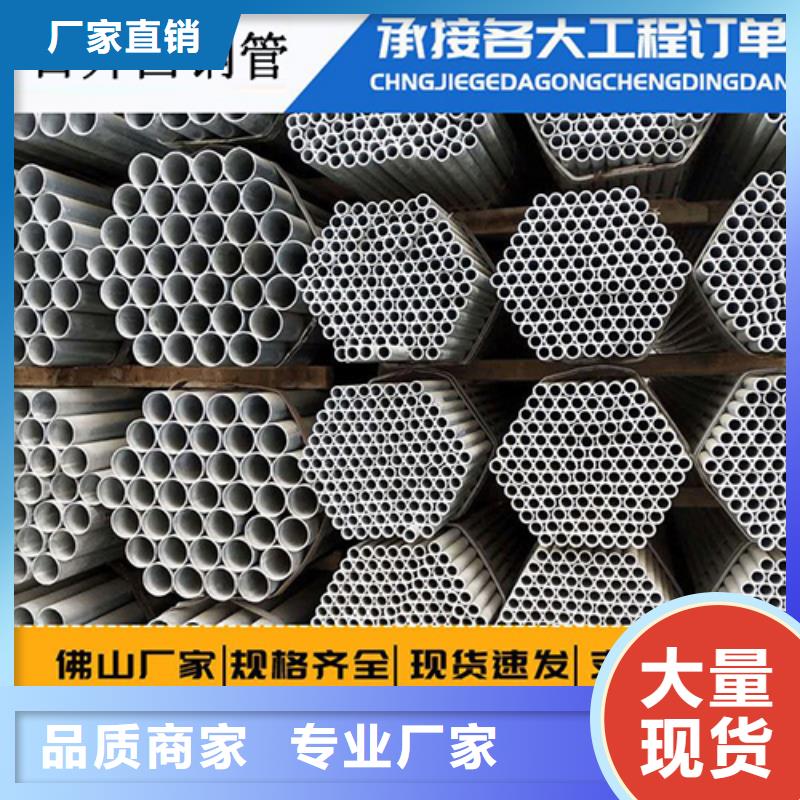 声测管桥梁泄水管厂家用途广泛