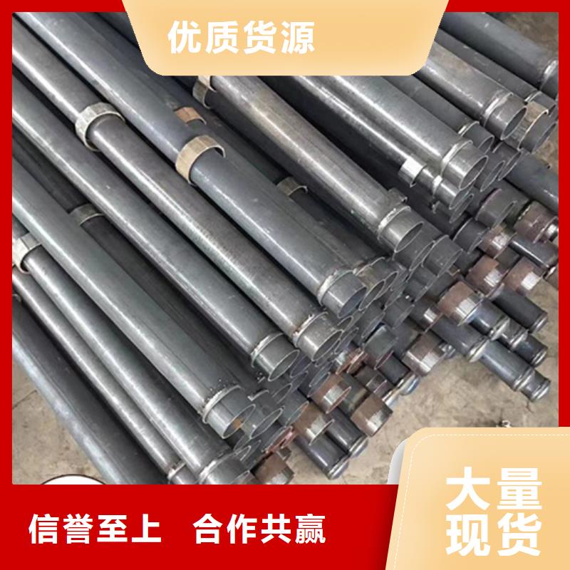 声测管,桥梁声测管厂家诚信可靠