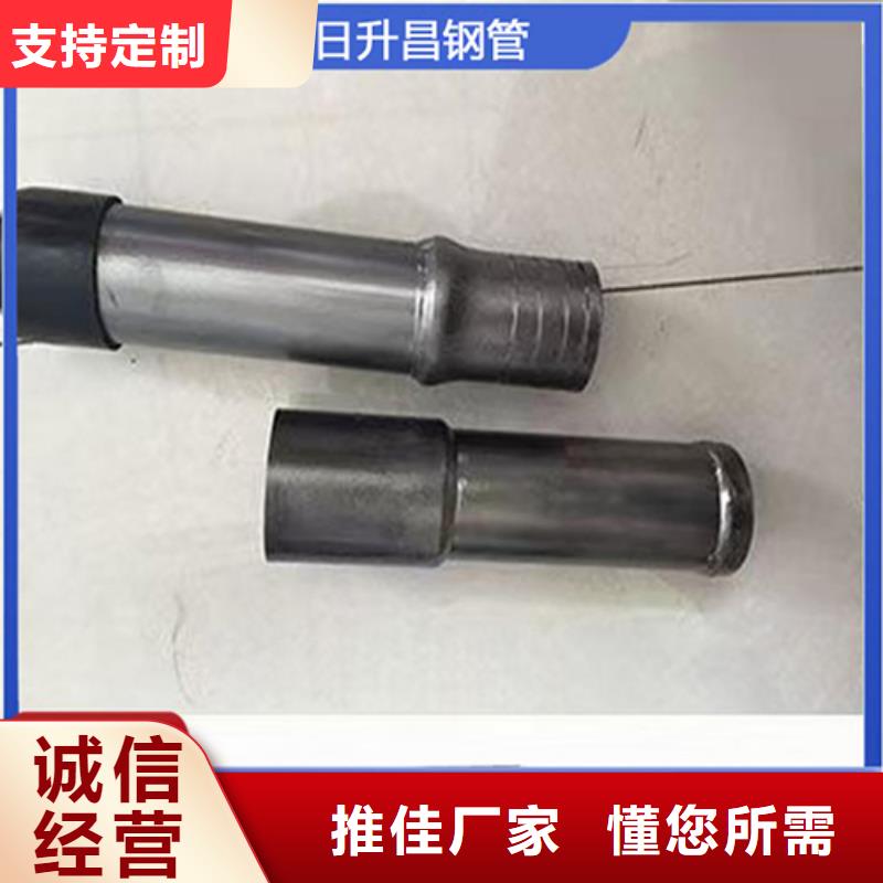 声测管真材实料