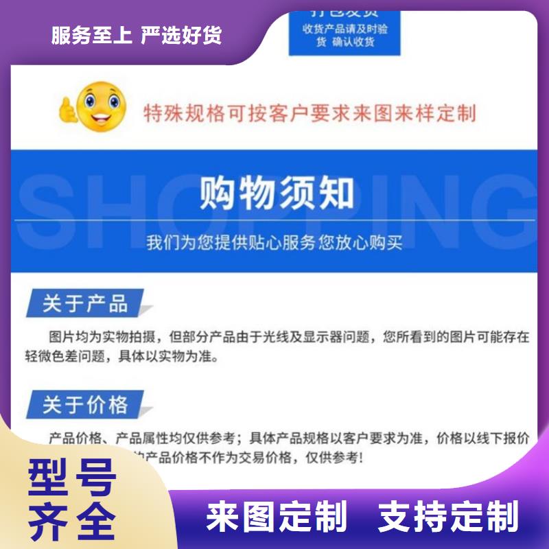 声测管铸铁泄水管厂家厂家技术完善