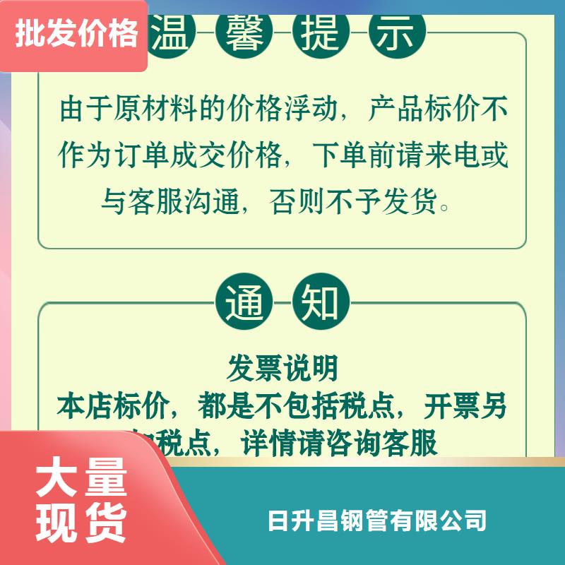 声测管-倒刺钢花管厂家物流配送