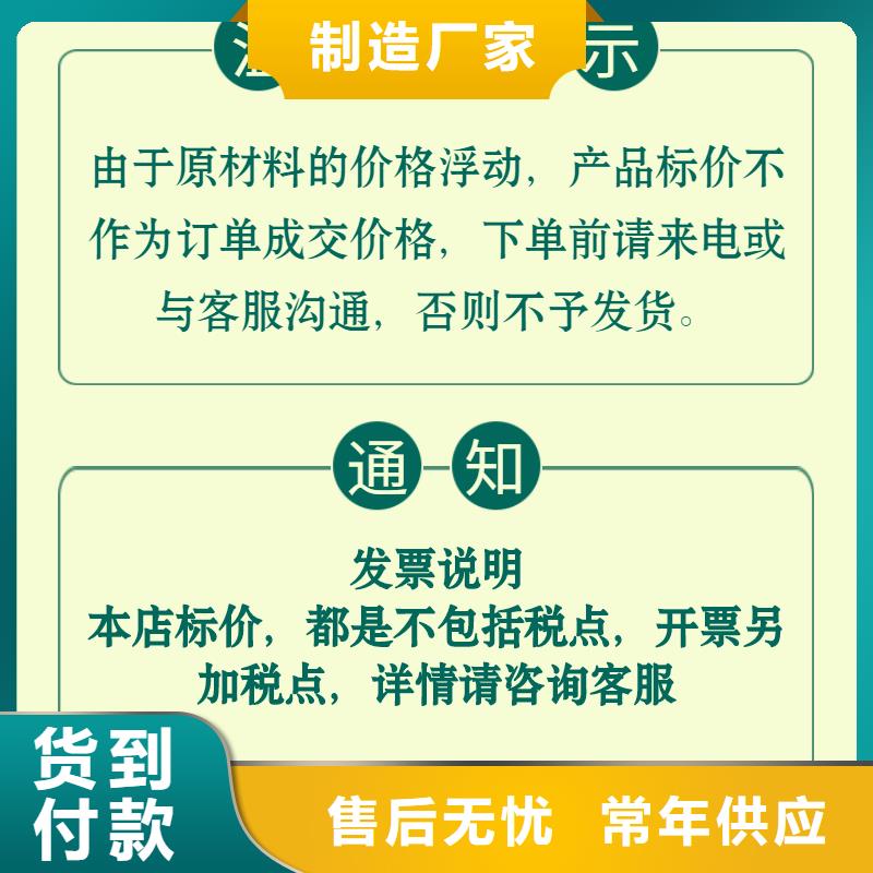 声测管护坡钢花管厂家品质商家