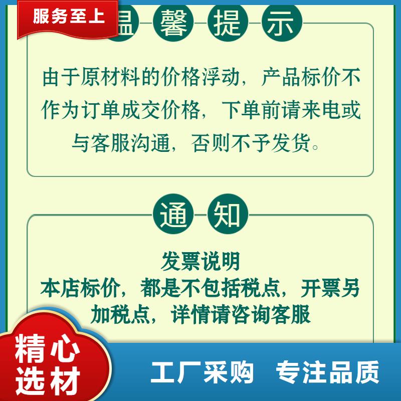 【声测管】-倒刺钢花管厂家多家仓库发货