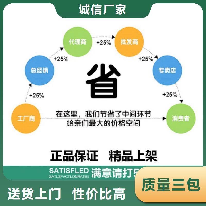 【 声测管_隧道钢花管 工厂直销】-日升昌钢管(西安市分公司)|覆盖地域碑林|雁塔|安康|咸阳|延安|汉中|榆林