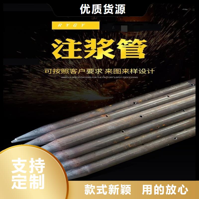 【声测管极速发货】同城生产商
