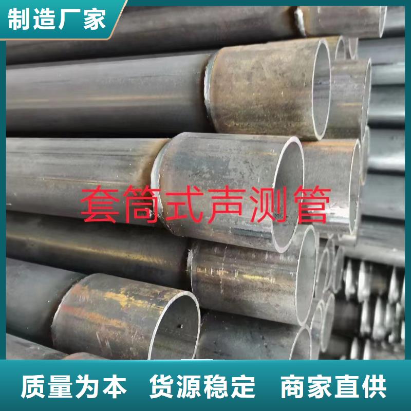 声测管 桥梁泄水管厂家就近发货当地公司