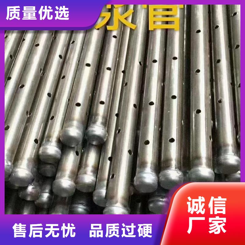 【声测管】声测管厂家打造好品质