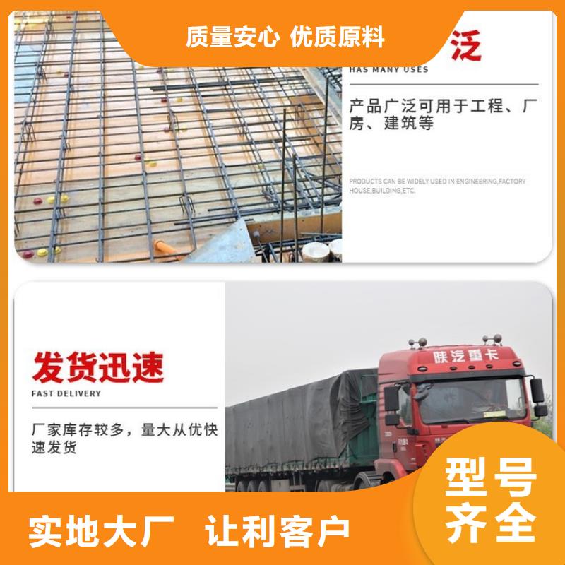 声测管-注浆管厂家厂家直销供货稳定