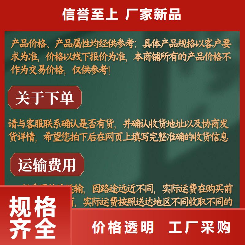 声测管_钢花管厂家出厂价