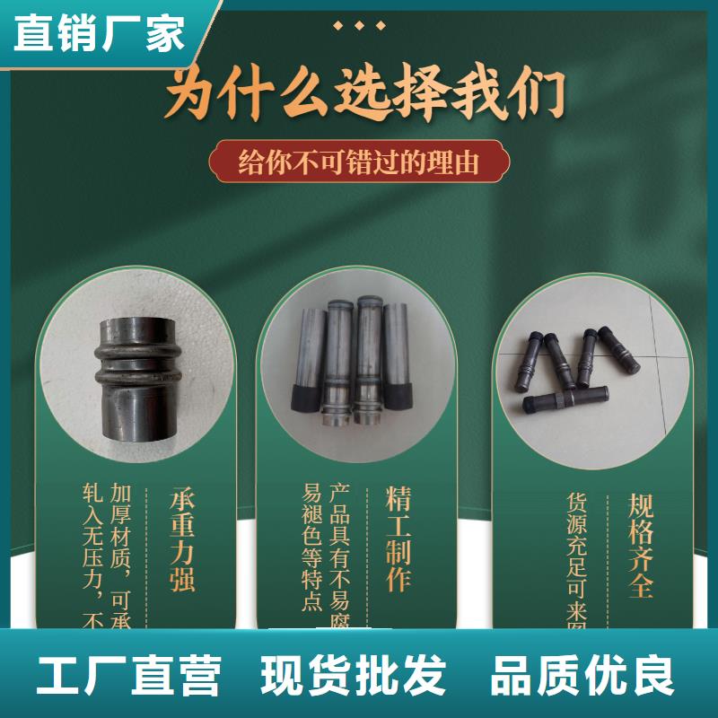 声测管-泄水管厂家优选厂家