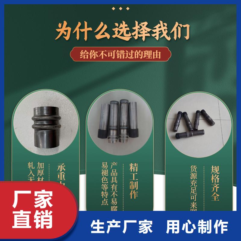 铸铁泄水管厂家-视频-阜新市铸铁泄水管厂家-辽宁省阜新市细河|太平|沈阳|丹东|锦州|本溪|朝阳(同城)货源