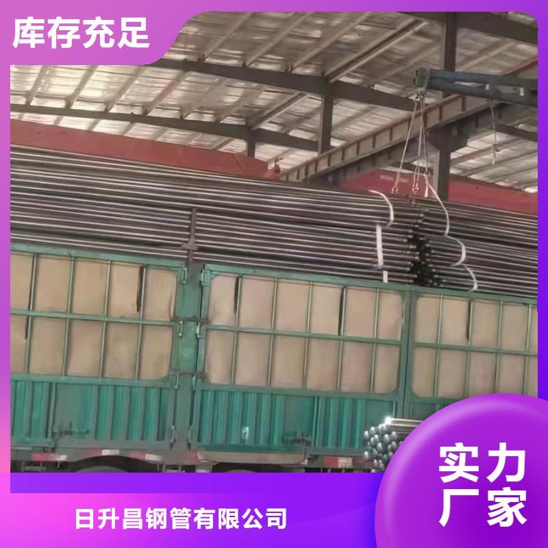 声测管一站式采购方便省心
