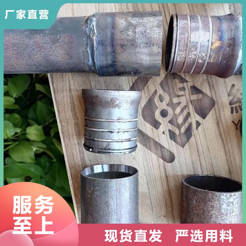 声测管-声测管厂家厂家质量过硬