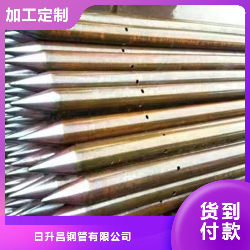 【声测管】声测管厂家工厂自营