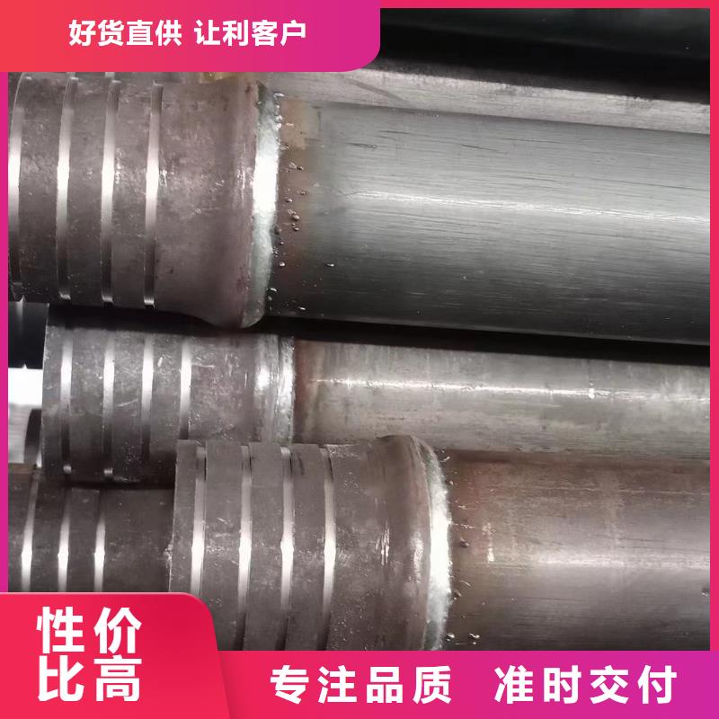 声测管源头厂家来图定制 日升昌钢管(贺州市分公司)