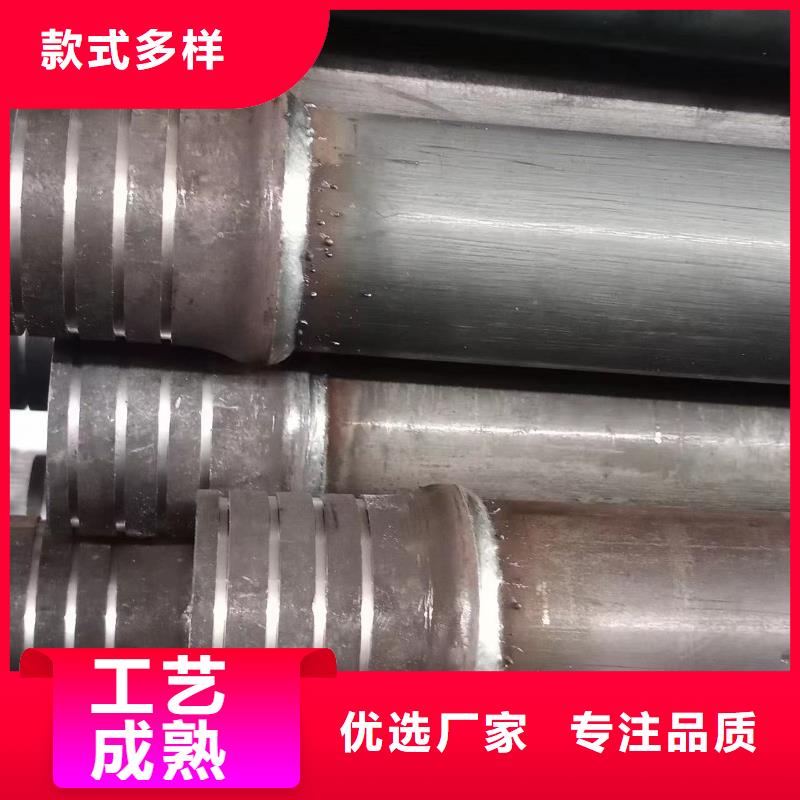 【声测管】注浆管厂家品质保障售后无忧